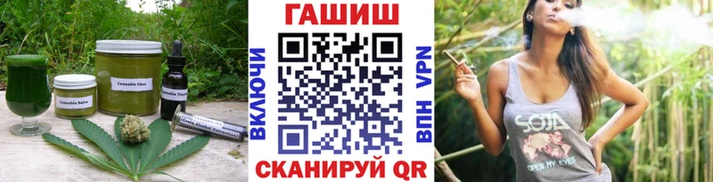 наркота  Полтавская  МЕГА маркетплейс  Canna-Cookies конопля 