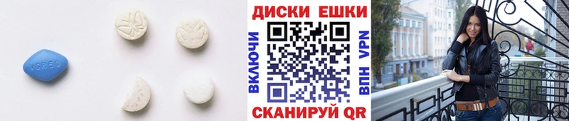 купить наркотики сайты  Полтавская  ЭКСТАЗИ Philipp Plein 