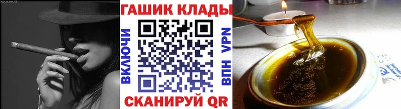 хочу   Полтавская  ГАШ индика сатива 