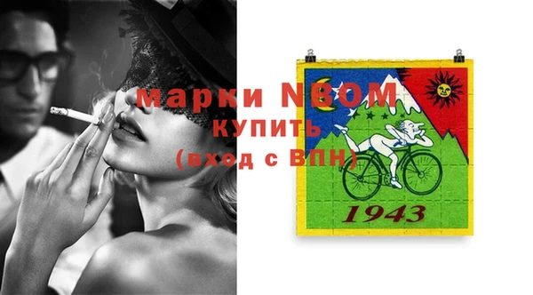 прущие крисы Абдулино