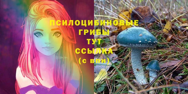 героин Покров