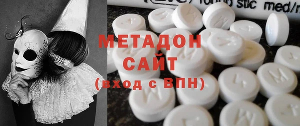 кокаин Абаза