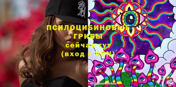 марки lsd Абинск