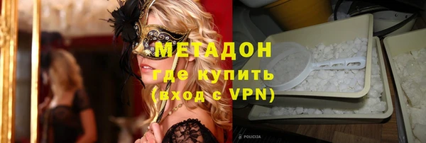 прущие крисы Абдулино