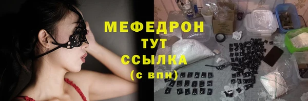 марки lsd Абинск