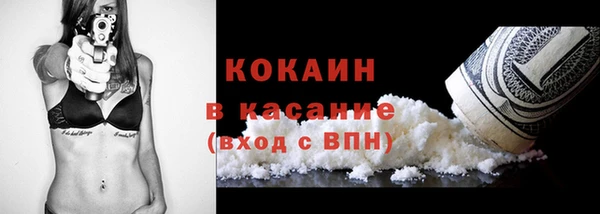 героин Покров