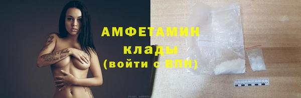 марки lsd Абинск