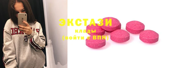 прущие крисы Абдулино