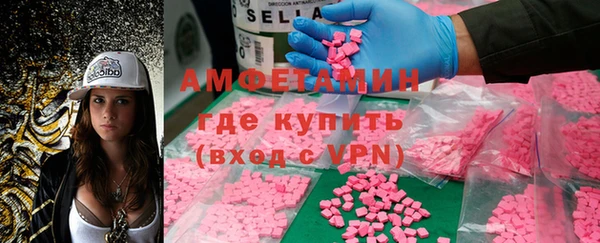 прущие крисы Абдулино