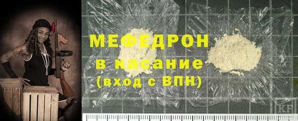 марки lsd Абинск
