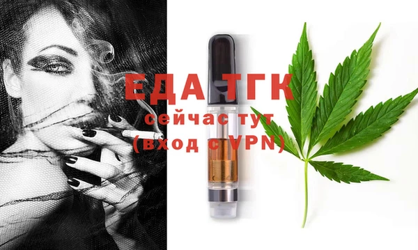 марки lsd Абинск