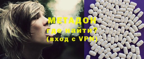 марки lsd Абинск