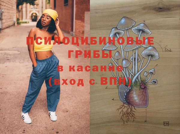 марки lsd Абинск