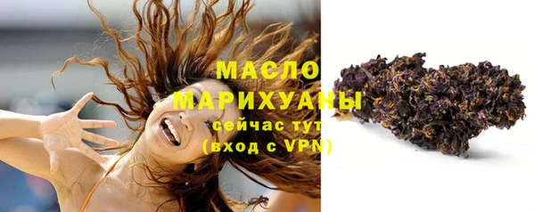 марки lsd Абинск