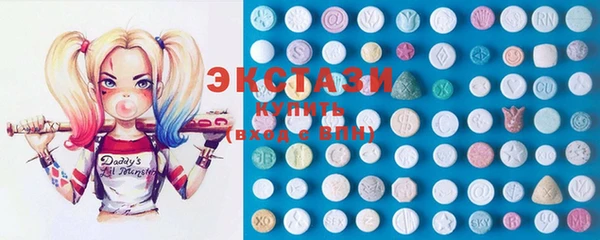 MDMA Алзамай