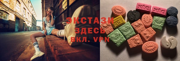 кокаин Абаза
