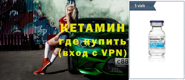 марки lsd Абинск