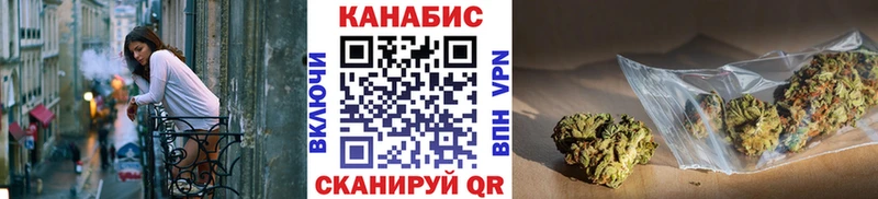 KRAKEN как зайти  Полтавская  Шишки марихуана AK-47 